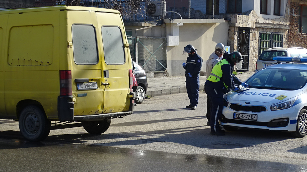 Акция на полицията в Благоевград