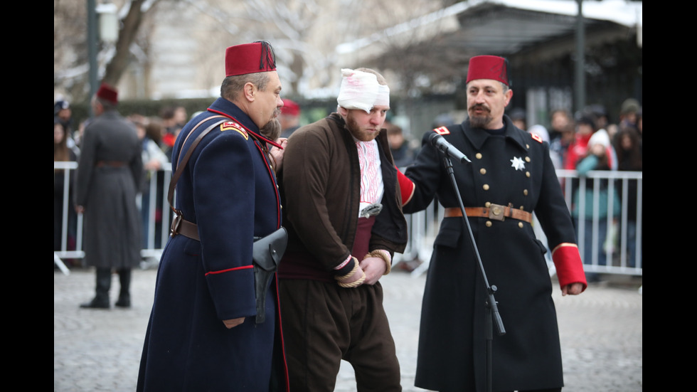 България отбеляза годишнината от обесването на Левски