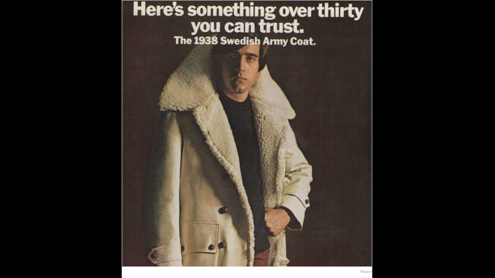 Защо мъжката мода от 70-те никога не бива да се връща?