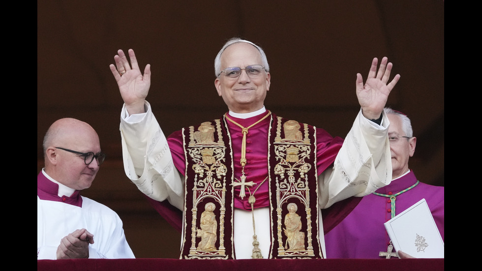 „Habemus Papam”: Избраха новия папа