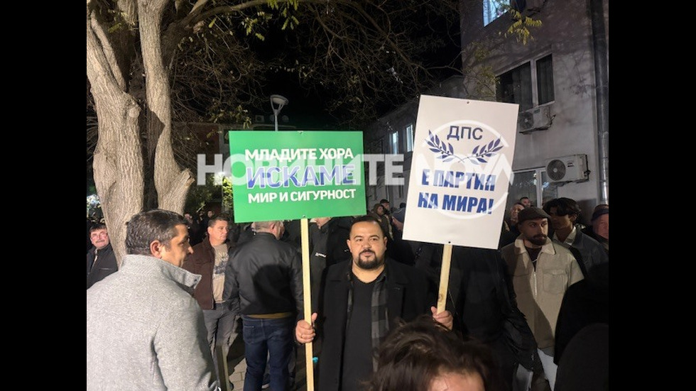 Контрапротести в подкрепа на кабинета „Желязков” в Руен