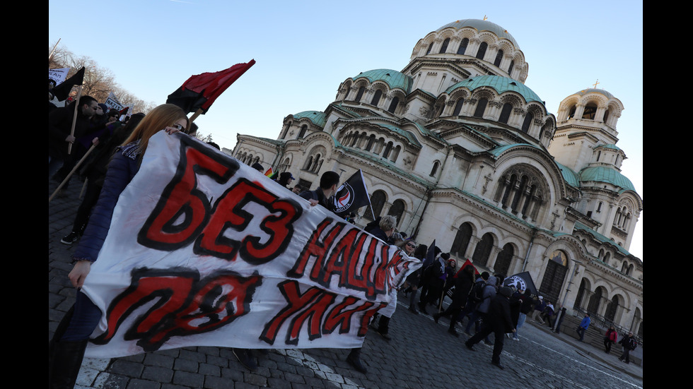 Шествие под надслов „Без нацисти по улиците ни" в София