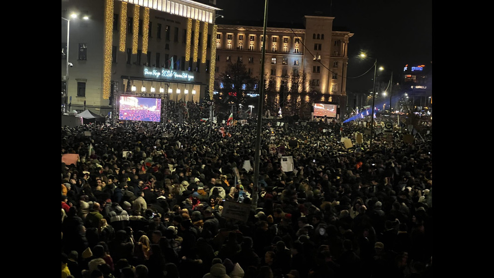 Протести срещу властта в София и други големи градове у нас