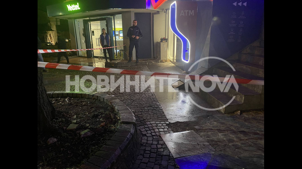 Мъж разби банка в Сливен
