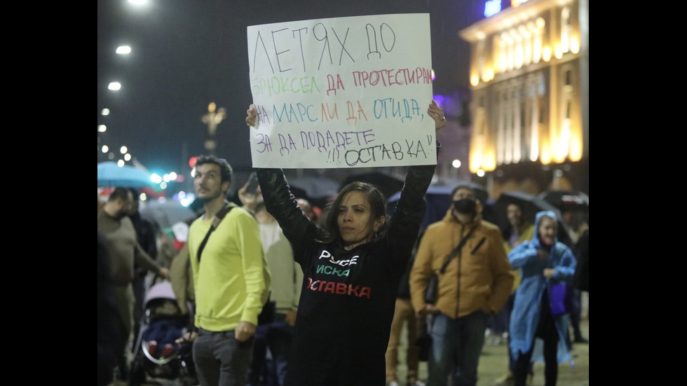 ДЕН 100: Засилено полицейско присъствие в София заради протеста