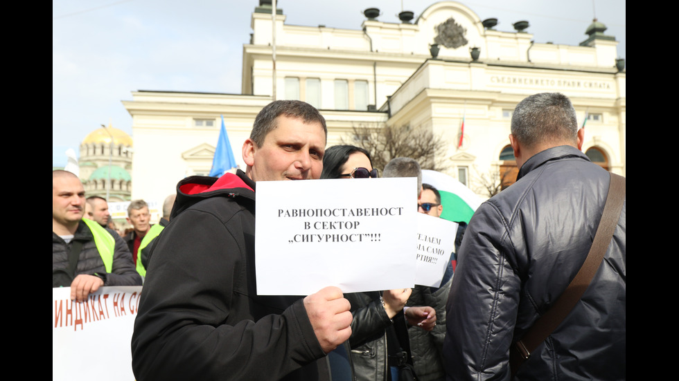 Протест на полицаи