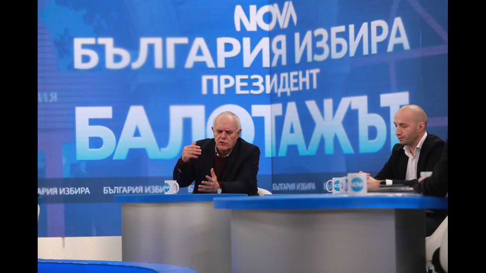 ЗАД КАДЪР: Изборното студио на NOVA в деня на балотажа
