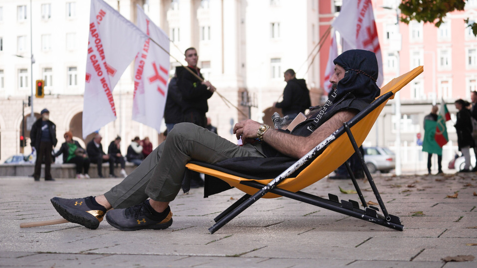 Протест в София срещу зеления сертификат