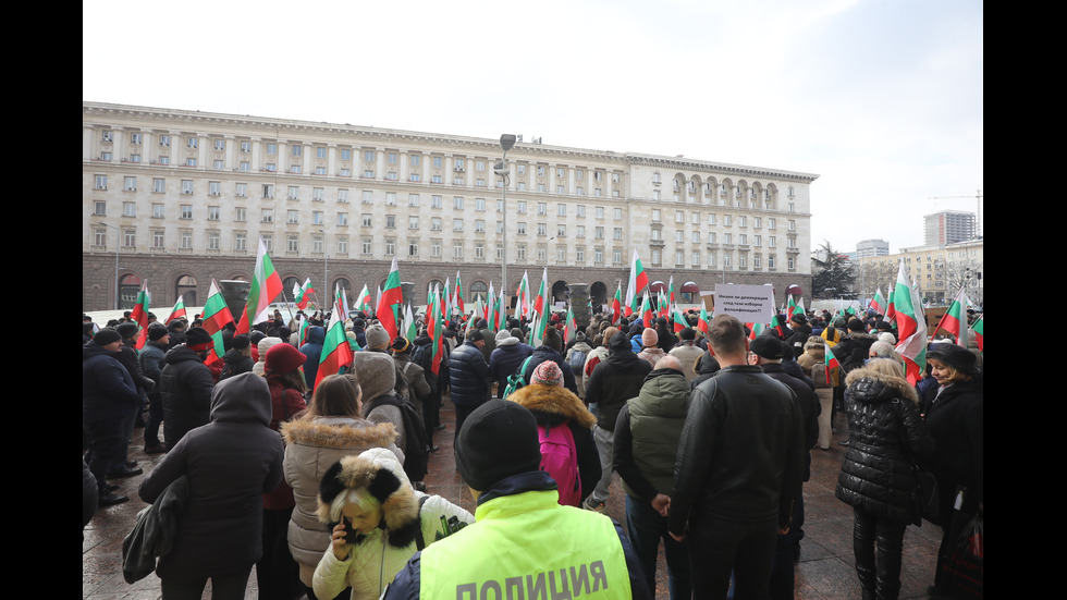 „Величие“ протестира пред Конституционния съд