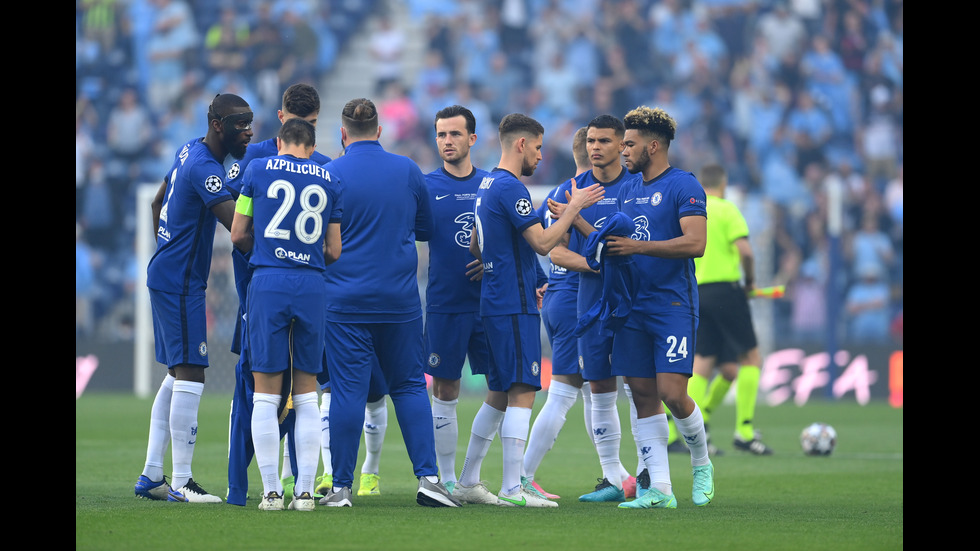 Финалът в Шампионска лига