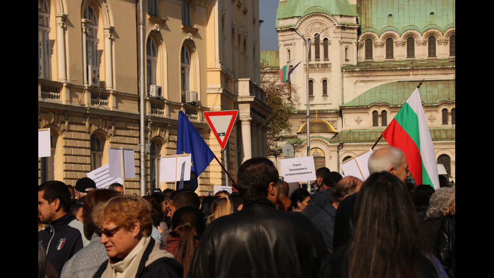 Протест срещу промените в Закона за вероизповеданията в София