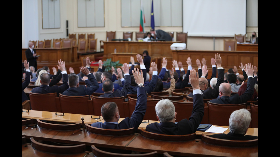 45-ИЯТ ПАРЛАМЕНТ: Новите 240 полагат клетва