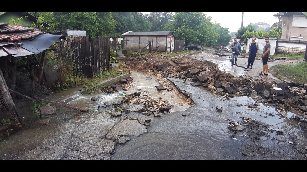 Бедствено положение в Котел