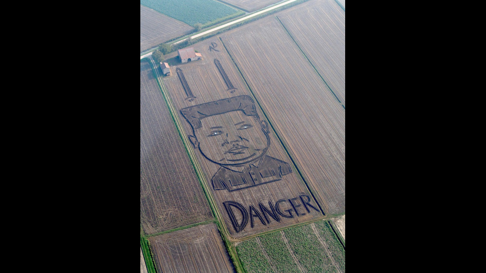 Гигантски портрет на Ким Чен-ун в нива в Италия
