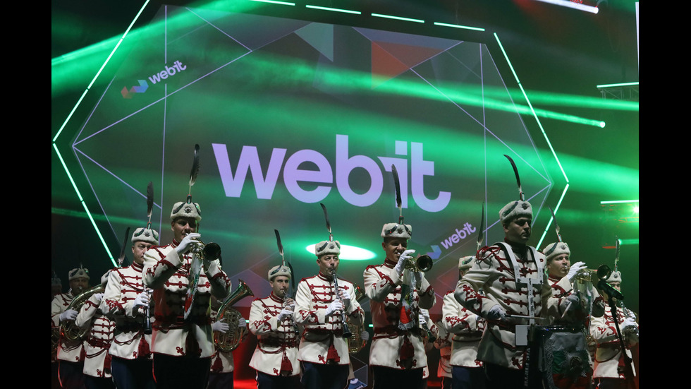 Започва технологичното изложение Webit Festival