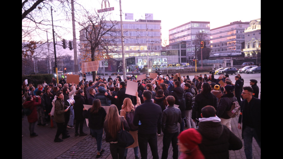 Протест на студенти в центъра на София