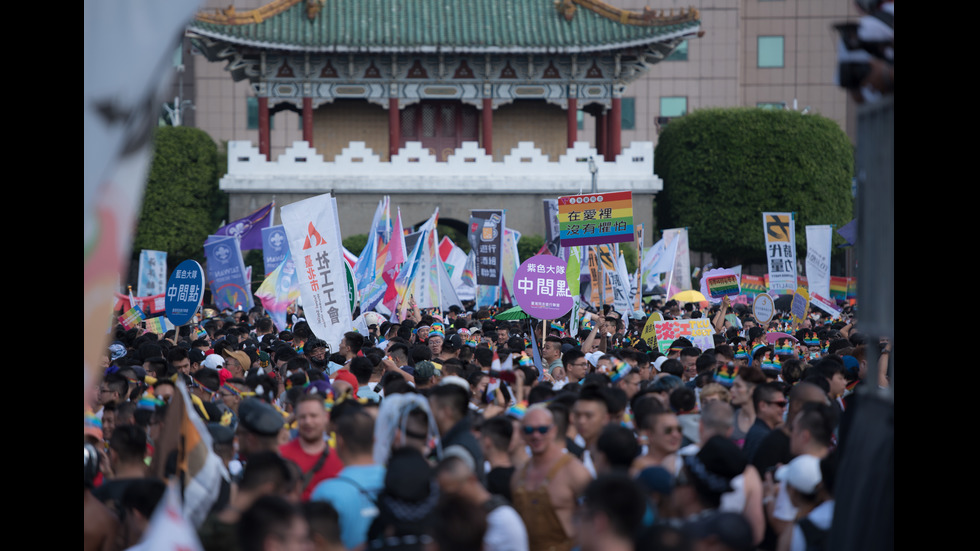 Рекорден брой хора се събраха на гей парад в Тайван