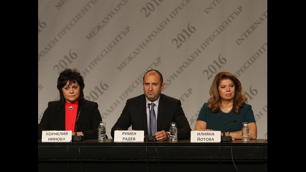 Румен Радев, Илияна Йотова и ръководството на БСП дадоха пресконференция
