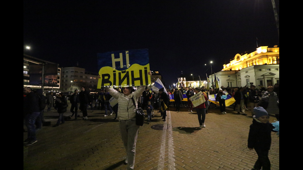 Мирно шествие в подкрепа на Украйна се провежда в София