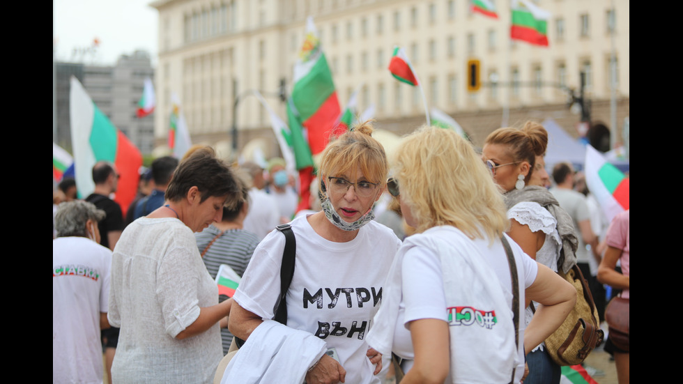 Нова вечер на протести в София