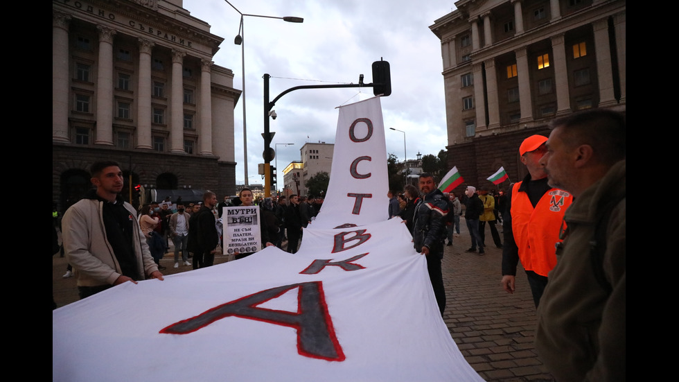 ДЕН 100: Засилено полицейско присъствие в София заради протеста