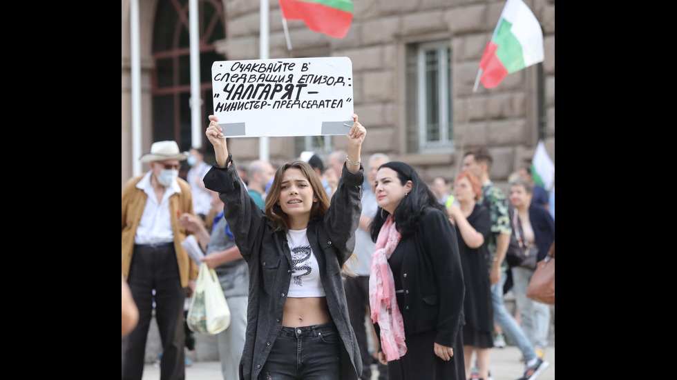 Блокадите в София остават и в 29-ия ден на протести