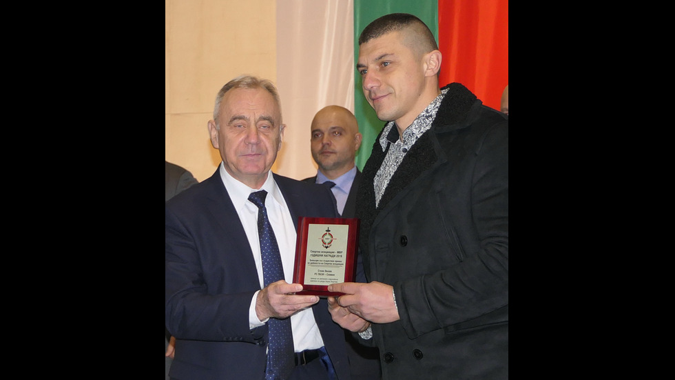"Спортист на годината" на МВР