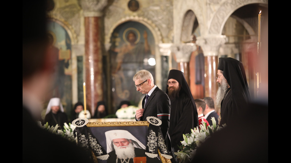 България се прости със своя патриарх