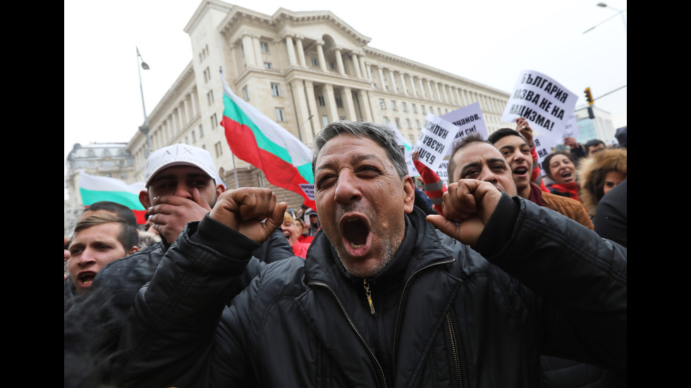 Ромски организации протестират пред Министерския съвет