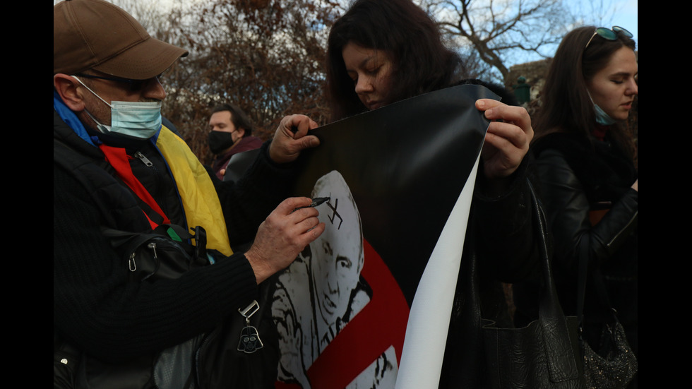 Протести против руската инвазия в Украйна се провеждат в редица държави