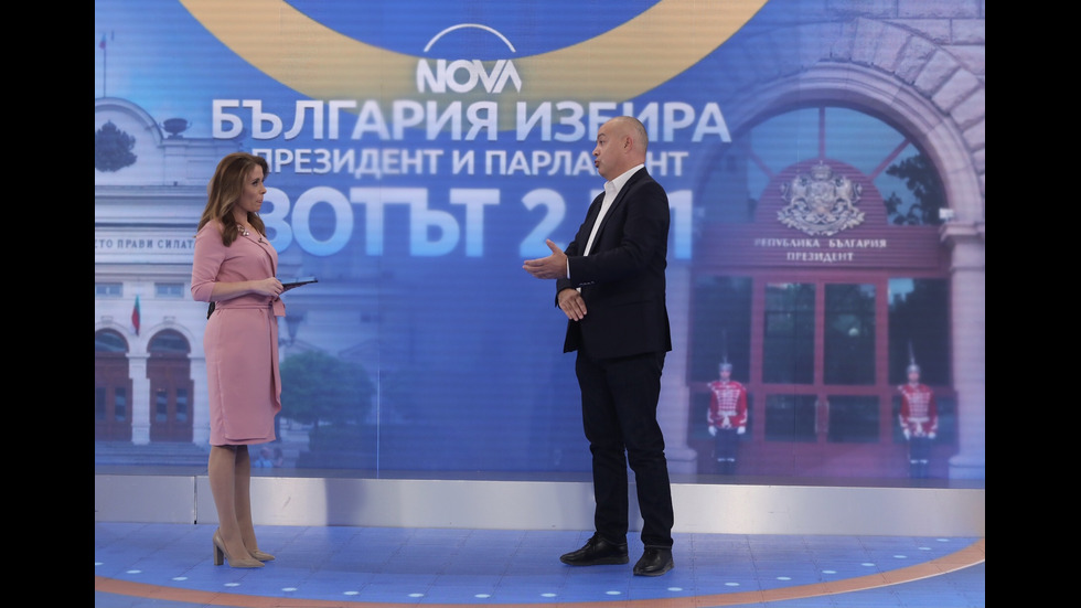 ЗАД КАДЪР: Изборното студио на NOVA