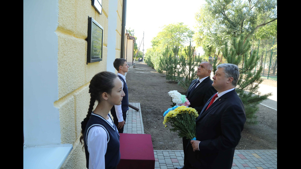 Борисов в Болград: Изграждаме българско училище в Одеса и украински културен център в София