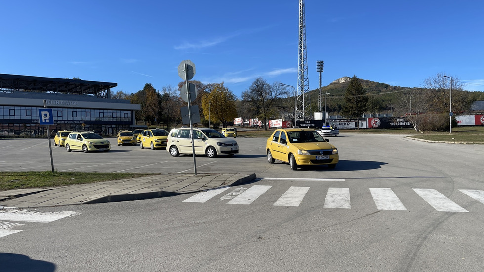 Масов протест на таксиметровите шофьори у нас