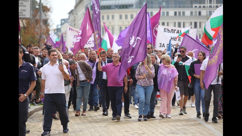 Миньори и енергетици излязоха на национален протест