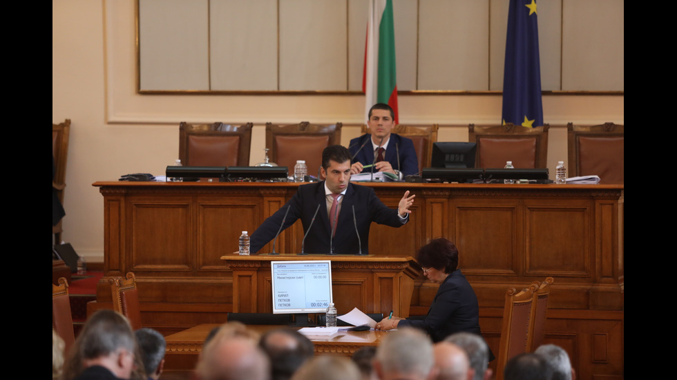Депутатите обсъждат отстраняването на председателя на парламента