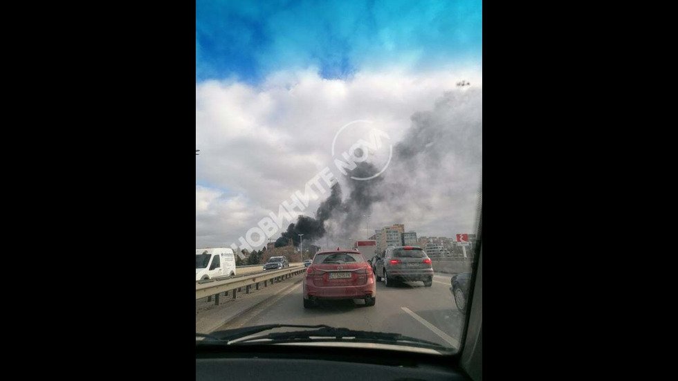Пожар на "Цариградско шосе"