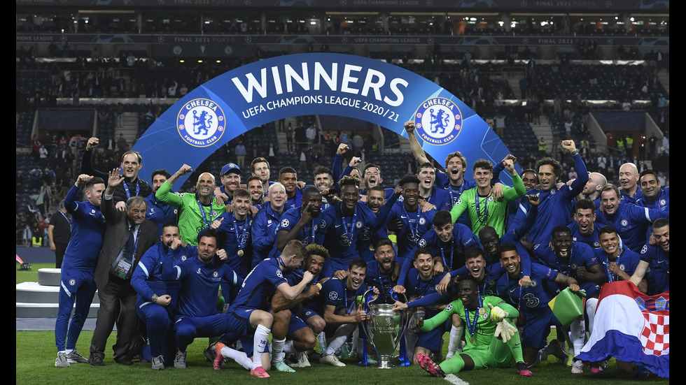 Финалът в Шампионска лига