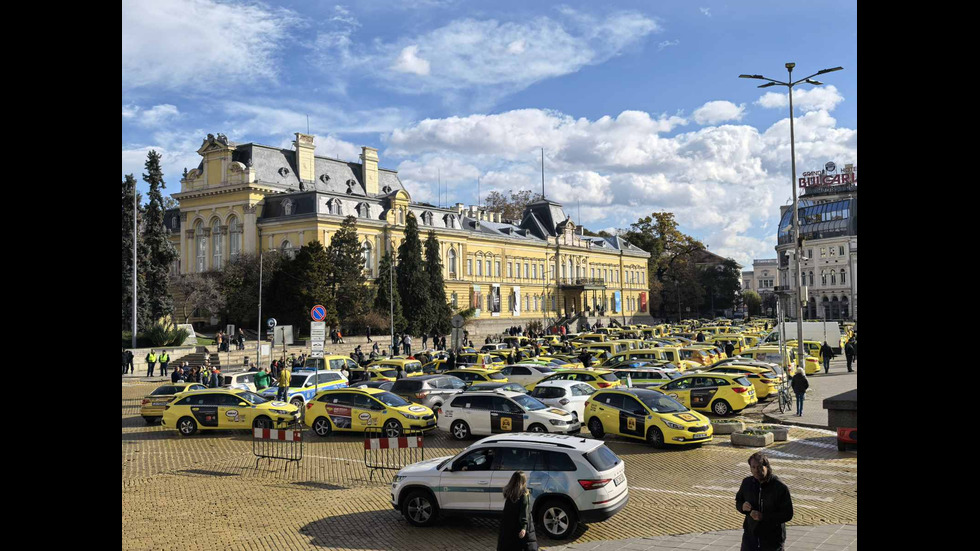 Масов протест на таксиметровите шофьори у нас