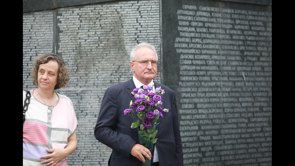 България почита паметта на жертвите на тоталитарните режими