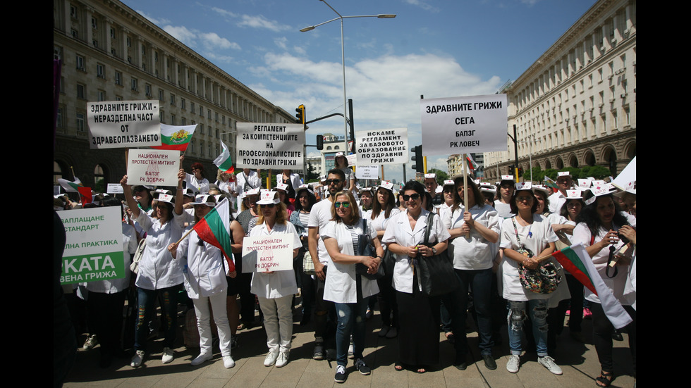 Медицинските сестри излизат на протест