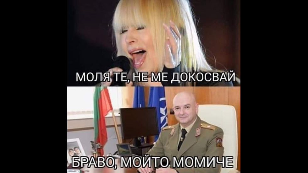 Генералът каза или как Мутафчийски стана любим образ в социалните мрежи