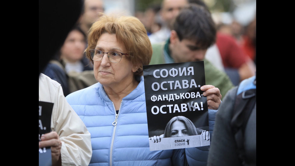 Протестиращи искат оставката на Йорданка Фандъкова