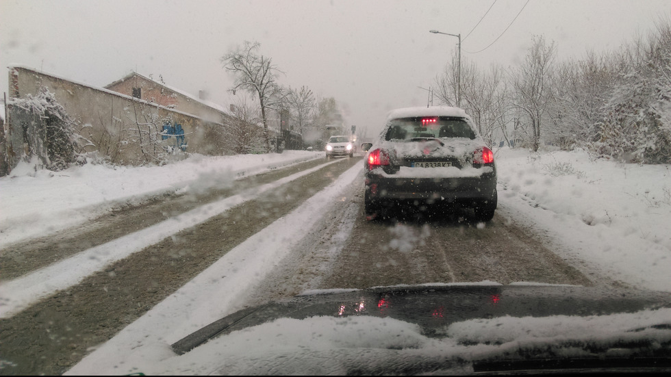 Снегът пак ни изненада