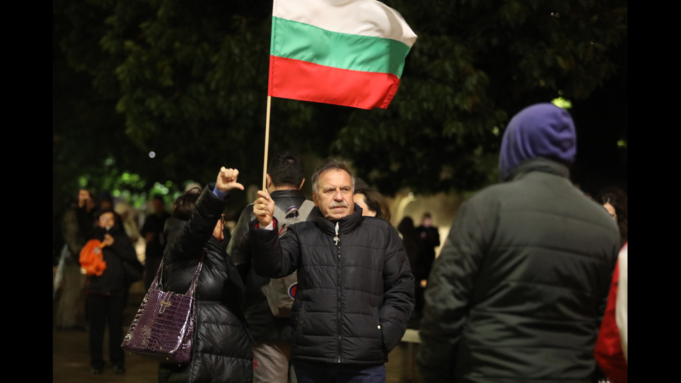 92-ра вечер на протести