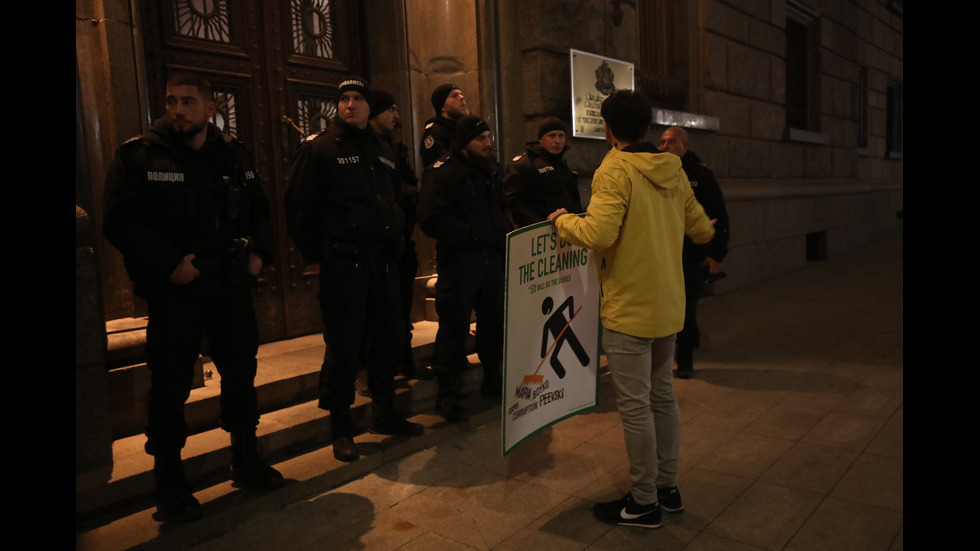 Протестиращи срещу Бюджет 2026 блокираха движението в "Триъгълника на властта"