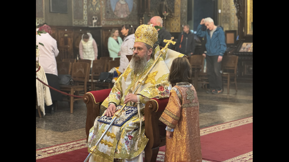 Велики четвъртък е - най-важният ден от Страстната седмица