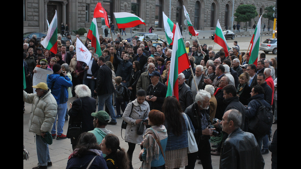 Протест пред Министерски съвет