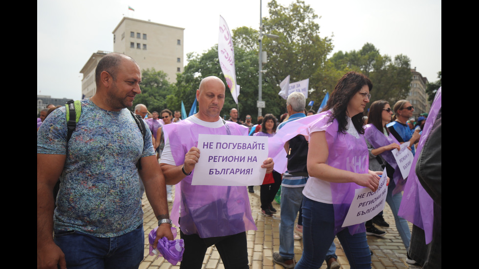 Миньори и енергетици излязоха на национален протест