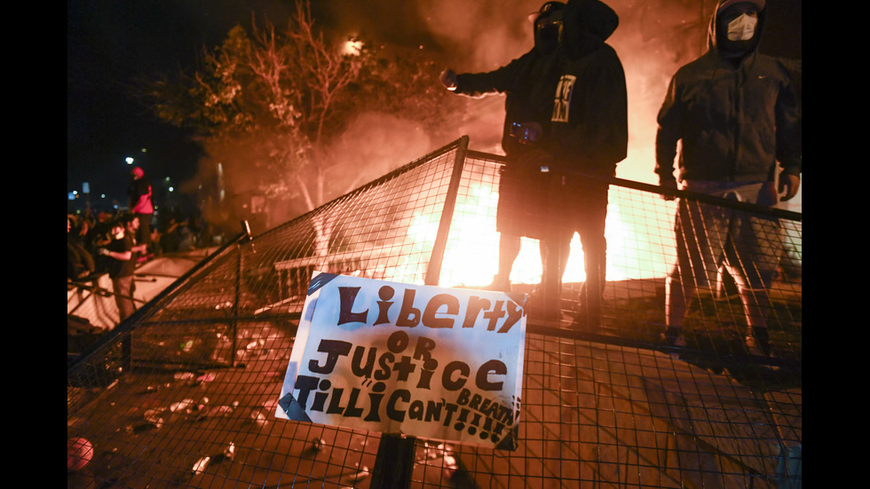 Минеаполис