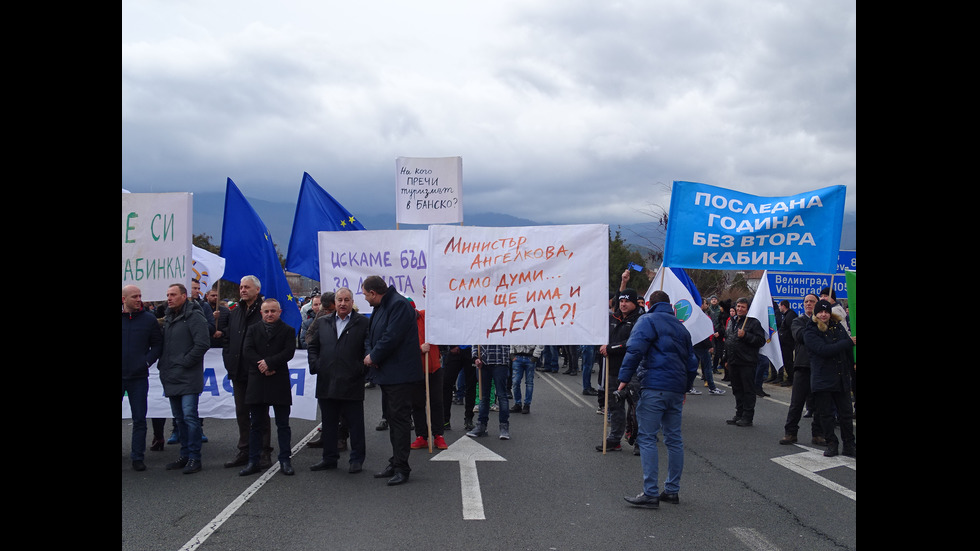 Протести "за" и "против" втори лифт на Банско